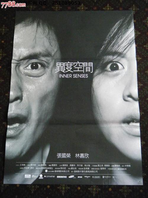 高中毕业证没照片怎么办